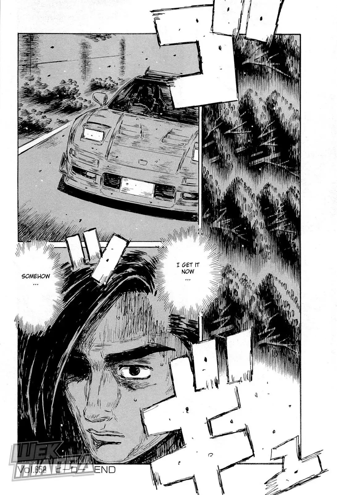 Initial D Chapter 652 9